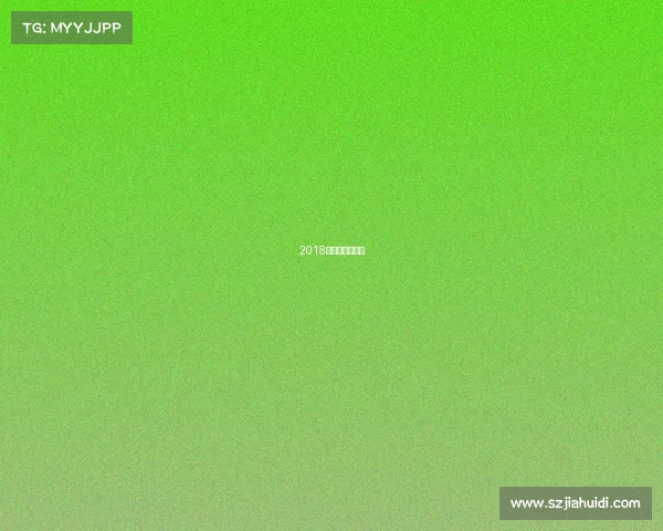 2018年足球杯时间表