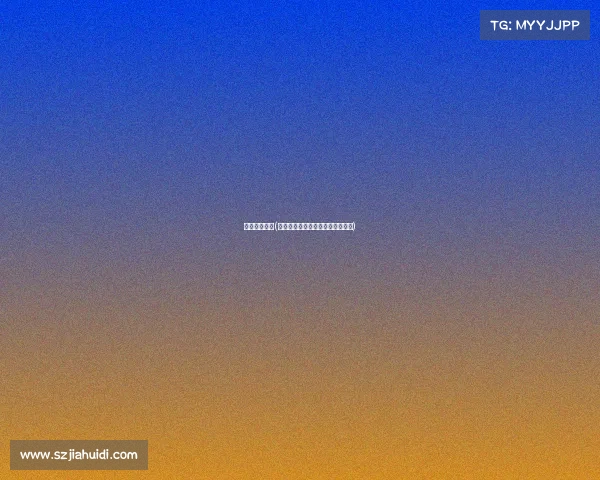 举办国际赛事(举办国际赛事好处和坏处翻译素材)