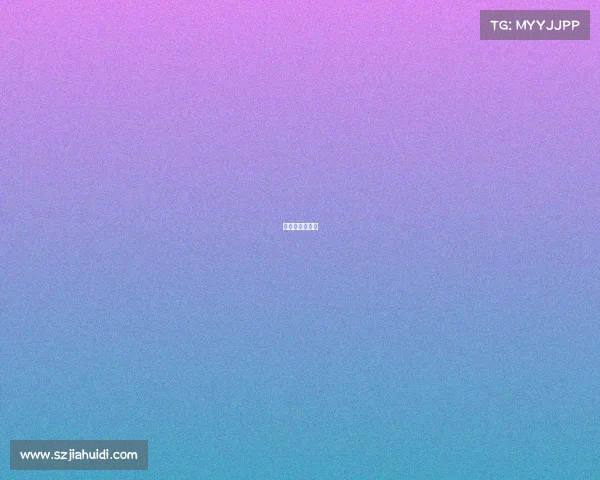 傅园慧比赛时间